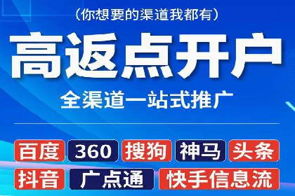 竞价广告案例分析：企业品牌形象塑造